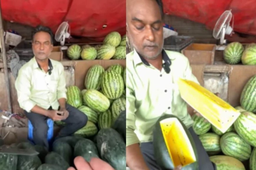 बाहर से दिख रहा था हरा तरबूज, काटते ही हैरान रह गया शख्स, निकला ऐसा गूदा
