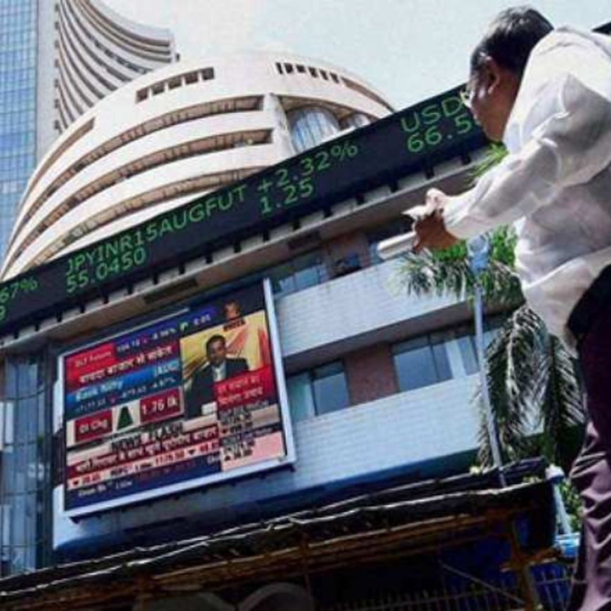सेन्सेक्स 200 अंकांनी घसरला, 81200 वर:निफ्टीतही 50 अंकांची घसरण; धातू-रियल्टी शेअर्स वधारले, ऑटो शेअर्स घसरले