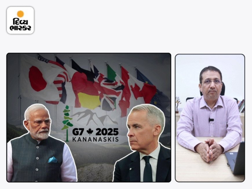 Editor's View: ભારતની વિદેશનીતિમાં ગાબડું?:કેનેડાની G-7 સમિટમાં આમંત્રણ નહીં, કોંગ્રેસે મોદીને 'વિશ્વગુરુ' કહીને કાંડી ચાંપી; આખરે પેચ ક્યાં ફસાયો?