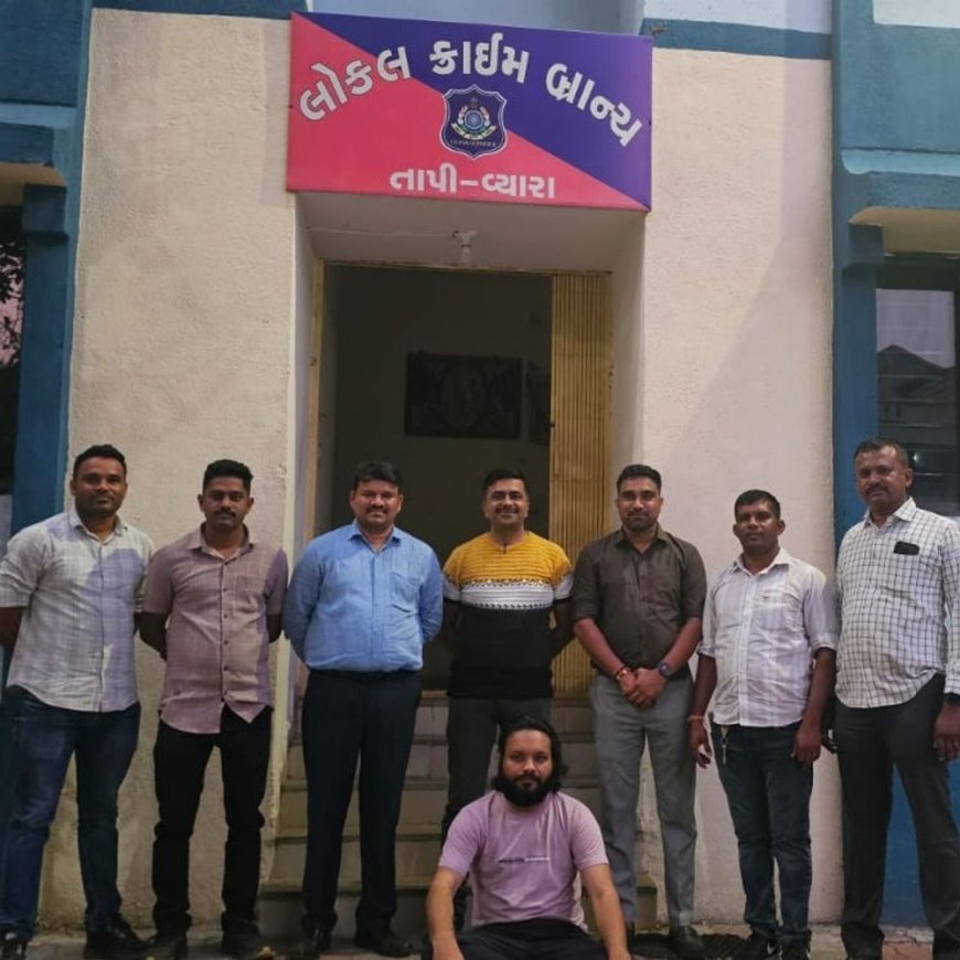 તાપી LCB અને પેરોલ સ્કોડની સફળતા:5 વર્ષથી ફરાર પ્રોહિબિશનનો આરોપી વ્યારા-સુરત રોડ પરથી ઝડપાયો