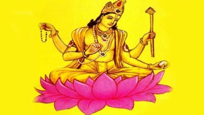 বক্রী গুরুর কৃপায় লাভ হবে অর্থ সম্পদ খ্যাতি, ৩ রাশির খুলবে কপাল, বাড়বে রোজগার