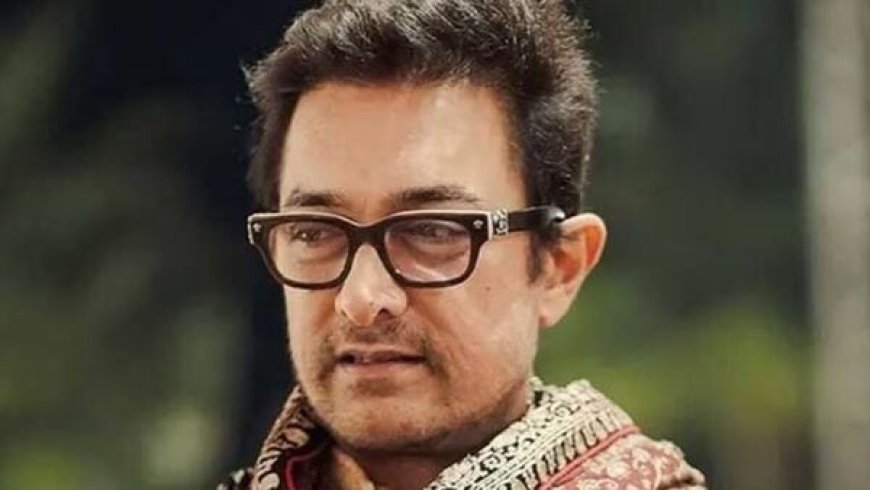 'সিতারে জমিন পার' ছবিতে আমিরের জীবনের ২ গুরুত্বপূর্ণ নারীকে দেখা যাবে! জানেন কারা তাঁরা?
