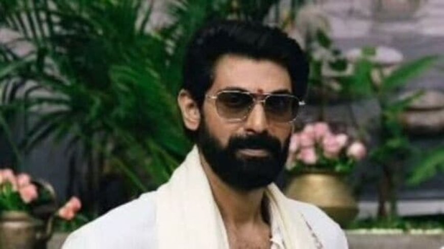 'আপনাকে তো অভিনয়টা...', স্বজনপোষণ নিয়ে কী বললেন রানা দগ্গুবাতি?