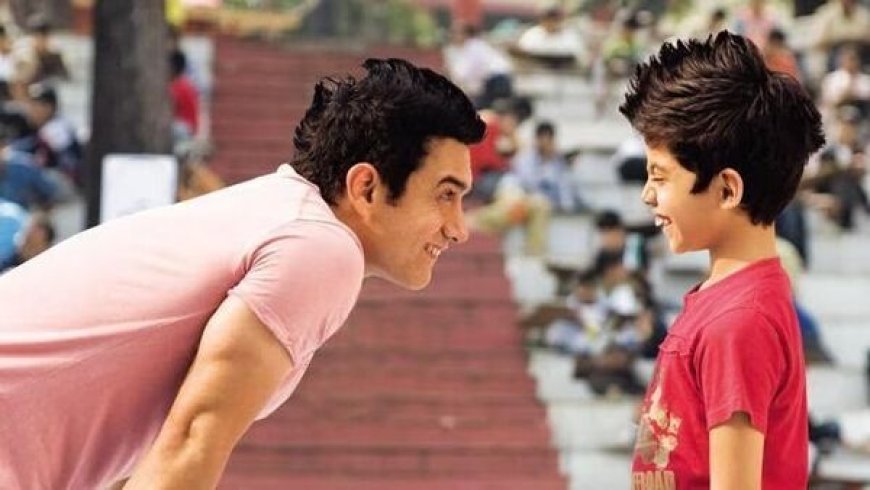 বিনামূল্যে ইউটিউবে দেখা যাবে ‘তারে জামিন পর’, ছবি মুক্তির আগে নতুন পন্থা আমিরের