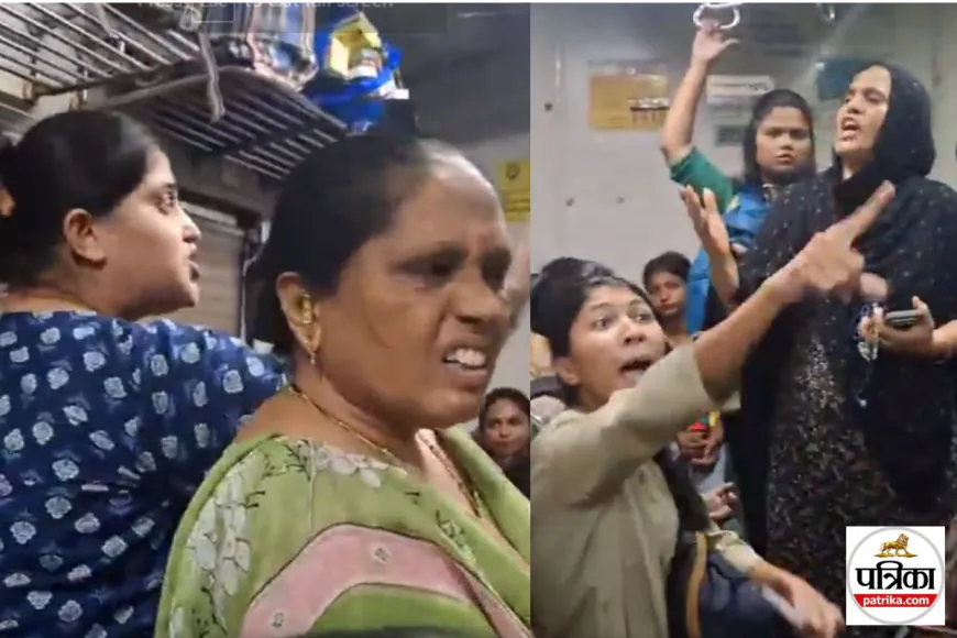 मुंबई को ये क्या हो गया… सड़क से अब ‘लाइफलाइन’ तक पहुंची भाषाई नफरत! जिम्मेदार कौन?