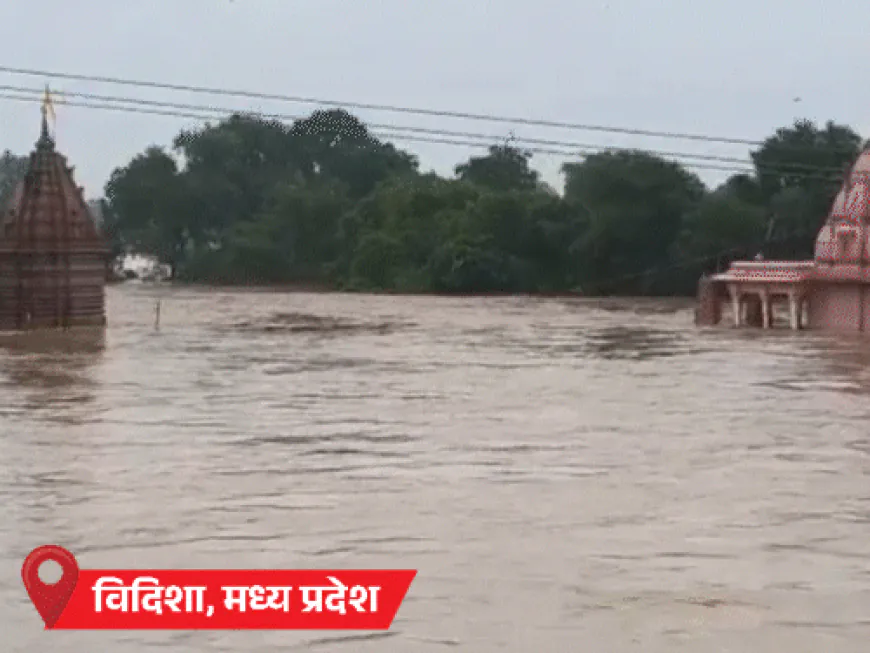 मध्य प्रदेशात पूरस्थिती, दोन जिल्ह्यांत शाळा बंद:राजस्थानच्या सवाई माधोपूरमध्ये महामार्ग वाहून गेला; भूस्खलनामुळे केदारनाथ यात्रा थांबवली, 2500 लोक अडकले