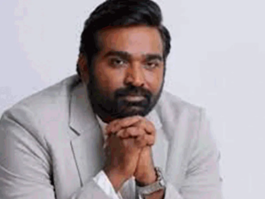 विजय सेतुपतीवर कास्टिंग काउचचा आरोप:महिलेने सोशल मीडियावर पोस्टद्वारे दावा केला, नंतर डिलीट केली