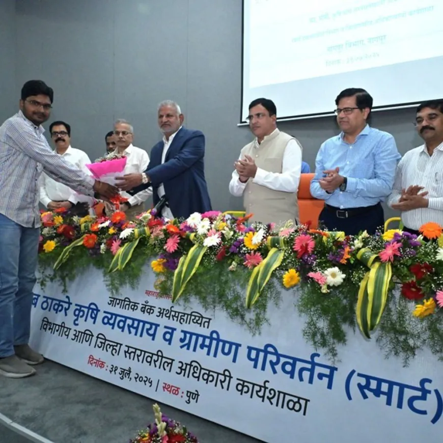 पुण्यात स्मार्ट प्रकल्पासाठी अधिकाऱ्यांची कार्यशाळा:शेतकऱ्यांच्या आर्थिक सक्षमीकरणासाठी प्रकल्प क्रांतीकारी - कृषिमंत्री कोकाटे