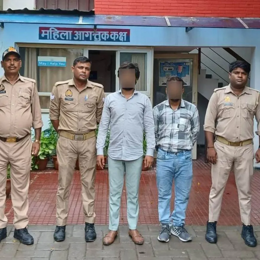फर्जी बैनामा बनाकर 10 लाख की धोखाधड़ी:सुशांत गोल्फ सिटी पुलिस ने दो शातिर आरोपियों को किया गिरफ्तार, जेल भेजा
