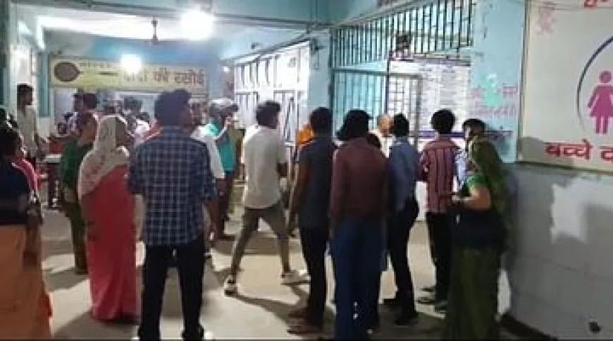 Bihar: नरकटियागंज अस्पताल में प्रसव के दौरान महिला की मौत, परिजनों का हंगामा; डॉक्टर पर लापरवाही का आरोप
