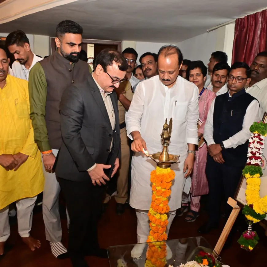 महसूल सप्ताहाचा शुभारंभ:महसूल विभागाने लोकाभिमुख आणि पारदर्शक पद्धतीने काम करावे, अजित पवार यांचे आवाहन