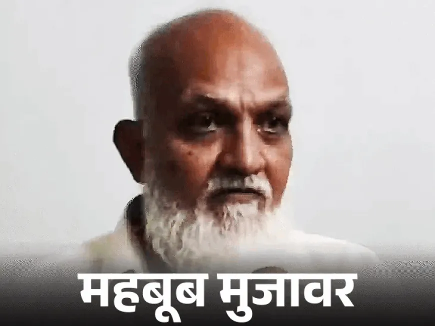 मालेगाव ब्लास्ट - ATS च्या माजी PI चा गौप्यस्फोट:सरसंघचालकांना अटक करण्याचे होते आदेश; भगवा दहशतवाद सिद्ध करण्याचा होता दबाव