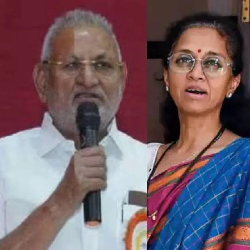 कोकाटेंचा राजीनामा घ्या, राज्याची नाचक्की थांबवा:रमी खेळल्याचे बक्षीस म्हणजे क्रीडा मंत्रालय? सुप्रिया सुळेंची जहरी टीका