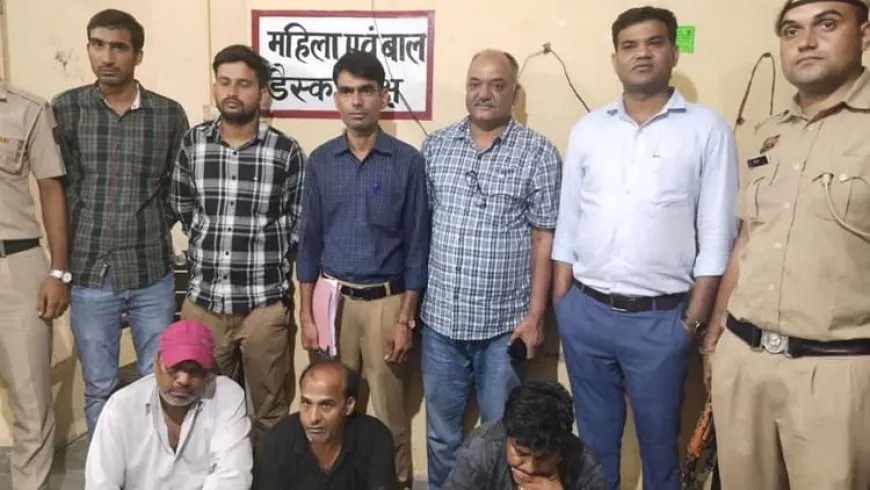 Jhunjhunu: भ्रूण लिंग जांच रैकेट का भंडाफोड़, 3 आरोपी हिरासत में; हरियाणा-राजस्थान सीमा से चल रहा था गोरखधंधा