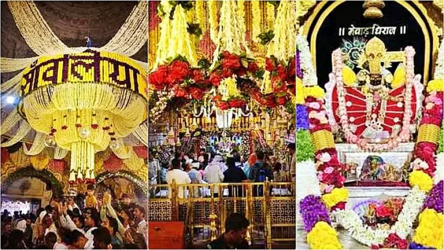 Chittorgarh News: 12 टन फूलों से सजा सांवलियाजी धाम, खुशबू और भव्यता ने श्रद्धालुओं को किया मंत्रमुग्ध