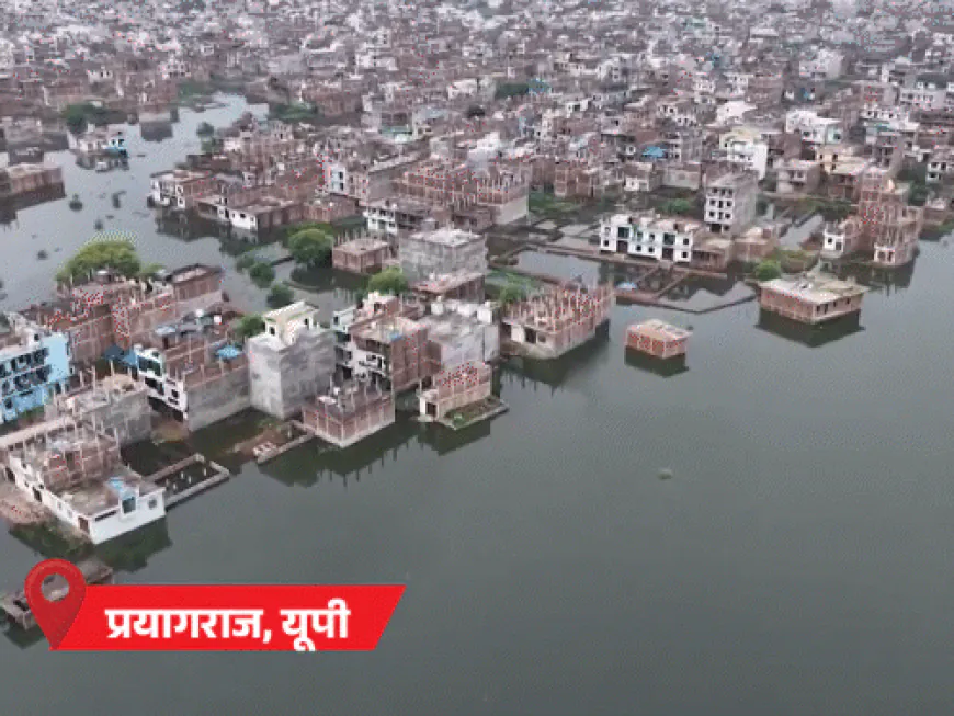मनालीमध्ये भूस्खलन, लेह-चंदीगड राष्ट्रीय महामार्ग बंद:अमरनाथ यात्रा 3 ऑगस्टपर्यंत स्थगित; प्रयागराजमध्ये 10 हजार घरे पाण्याखाली