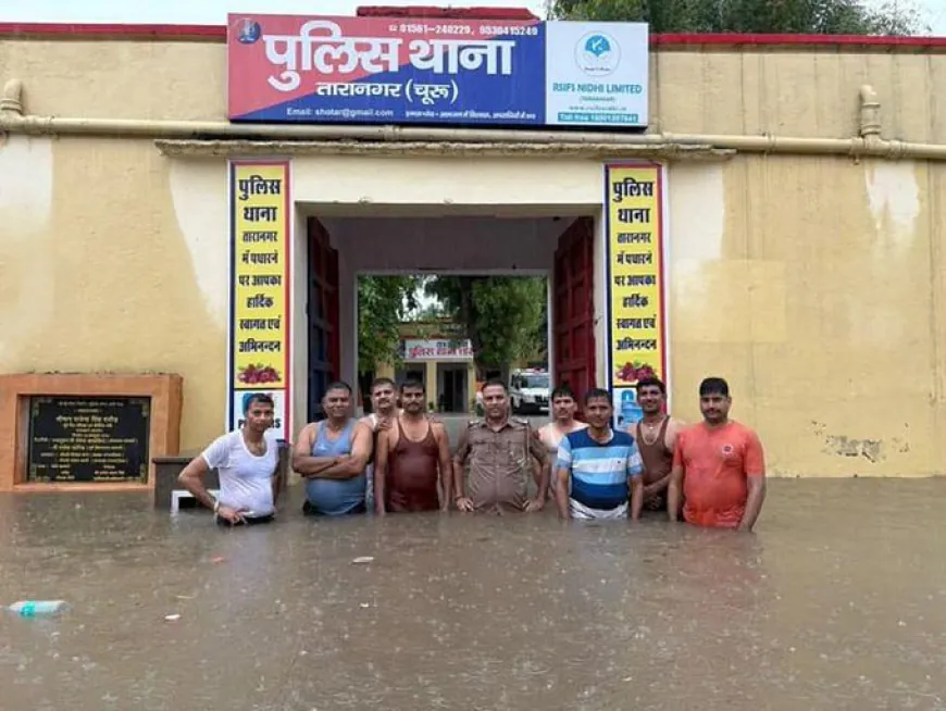 Rajasthan Monsoon Update: बारिश का कहर जारी, स्कूलों में छुट्टी, नागौर में तीसरी बार बंद करना पड़ा नेशनल हाईव