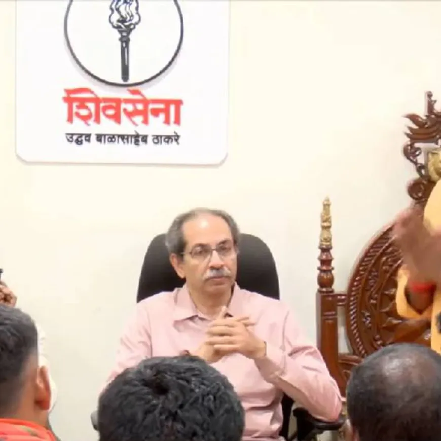 शेतकरी क्रांती संघटना ठाकरे गटात विलीन:​​​​​​​रमी खेळणारा माणूस क्रीडा मंत्री झाला; मुख्यमंत्री हतबल, जनतेला वाली उरला नाही - उद्धव ठाकरे