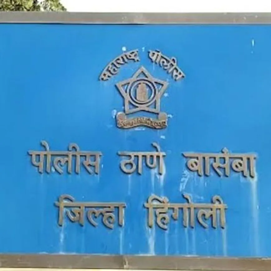 महिलेस घरात घुसून मारहाण, ब्लेडने वार अन् विनयभंग:तिघांवर बासंबा पोलिस ठाण्यात गुन्हा दाखल, आरोपींचा शोध सुरू