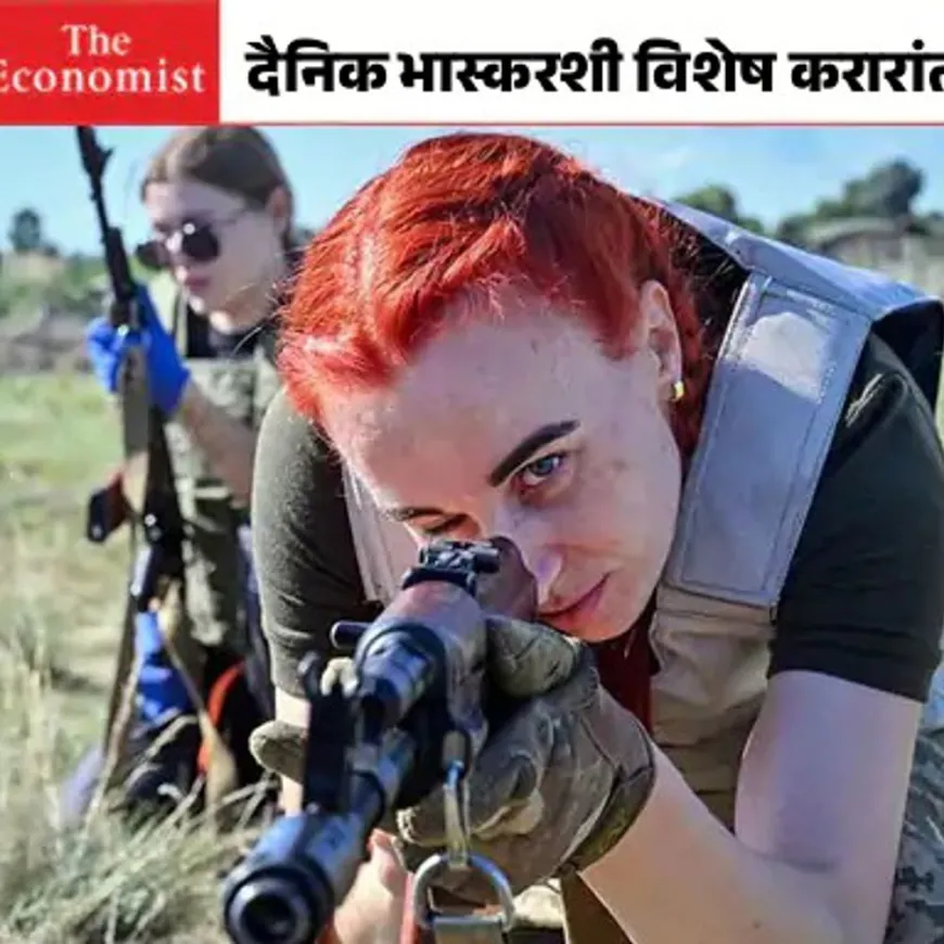 युक्रेनियन सैन्यात महिलांची संख्या दुप्पट:साडेतीन वर्षांत 1 लाखांवर पोहोचली; ड्रोनपासून ते आघाडीवर तोफांपर्यंत सर्व काही हाताळतात