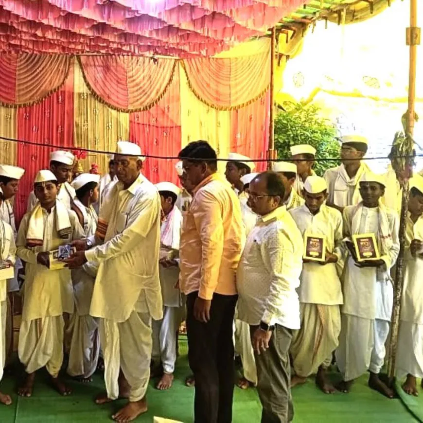 वारकरी शिक्षणसंस्थेत विद्यार्थ्यांना शैक्षणिक साहित्याचे केले वितरण:श्री ग्रंथराज ज्ञानेश्वरी पारायण व अखंड हरिनाम सप्ताह