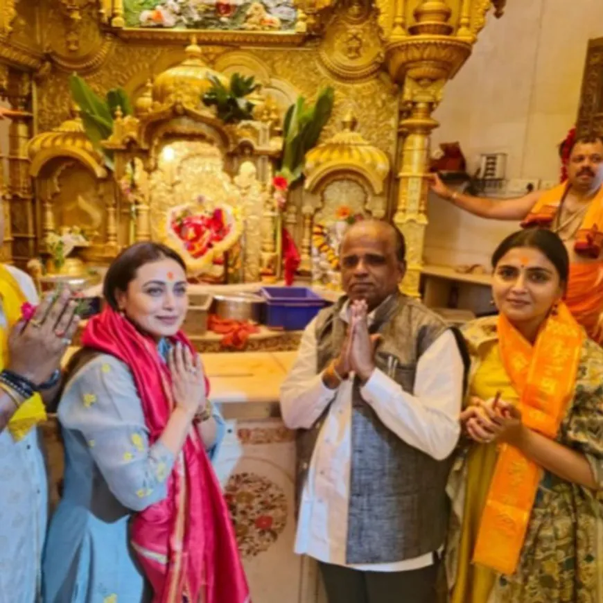 सिद्धिविनायक मंदिरात पोहोचली राणी मुखर्जी:राष्ट्रीय पुरस्काराच्या घोषणेनंतर बाप्पाचे दर्शन, मिसेस चॅटर्जी वर्सेस नॉर्वेसाठी मिळाला पुरस्कार