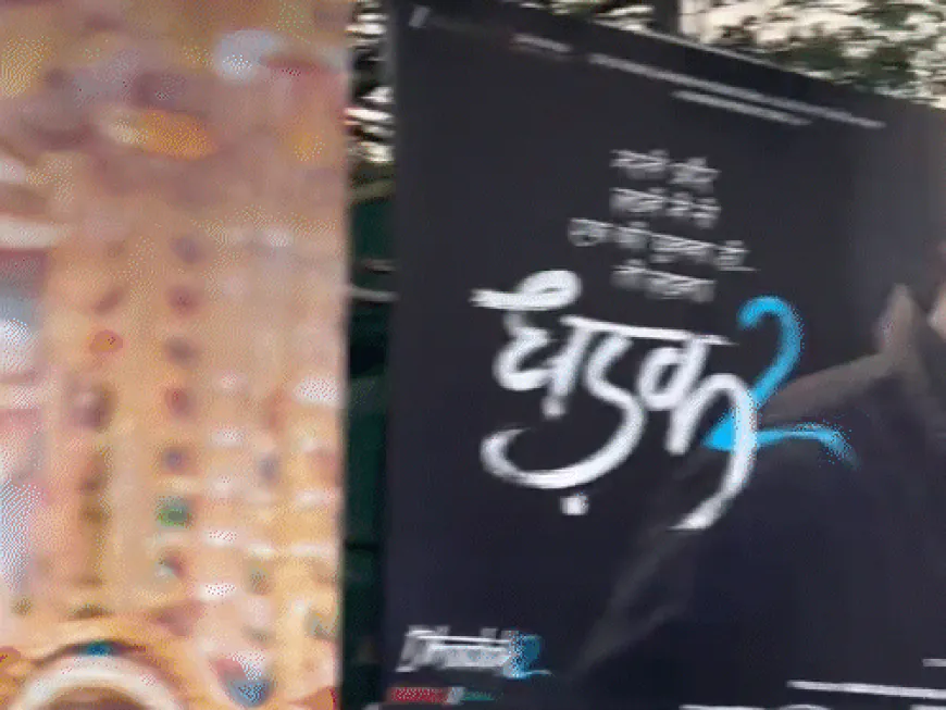 सोशल मीडियावर वादंग:'सैयारा','धडक 2','आँखों की गुस्ताखियां'च्या पोस्टरमध्ये सेम स्टाईल, यूजर्स म्हणाले- कॉपी-पेस्ट सुरू आहे