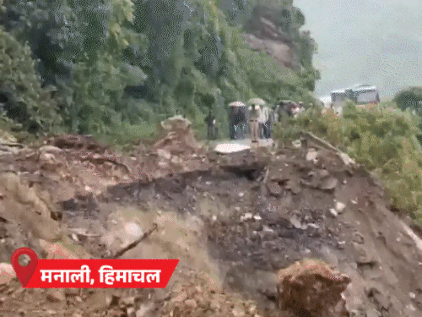 उत्तराखंड के चमोली में हाइड्रोपावर प्रोजेक्ट साइट पर पहाड़ दरका:जम्मू-कश्मीर में चट्टान गिरने से अफसर-बेटे की मौत; प्रयागराज में 1000 घर बाढ़ में डूबे