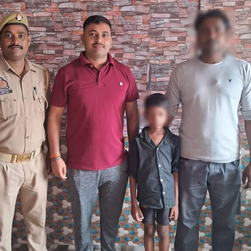 लापता 8 वर्षीय बच्चे को सिद्धार्थनगर पुलिस ने किया बरामद:8 घंटे में ढूंढकर परिजनों को सौंपा, घर से खेलने निकला था मासूम
