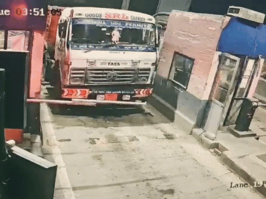 लुधियाना में लाडोवाल टोल पर ट्रक ड्राइवर का हंगामा,VIDEO:ट्राला ओवरलोड को लेकर विवाद, बूम बैरियर तोड़ा, मारपीट-जीभ काटने का आरोप