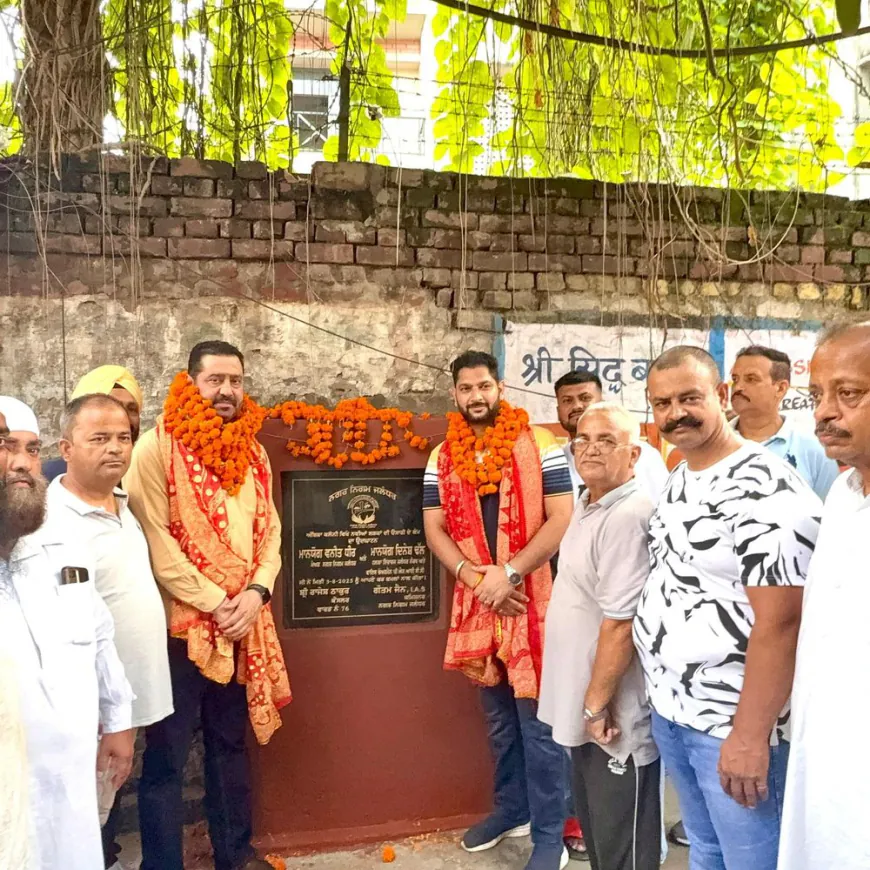 अंबिका कॉलोनी में नई सड़कों का निर्माण शुरू