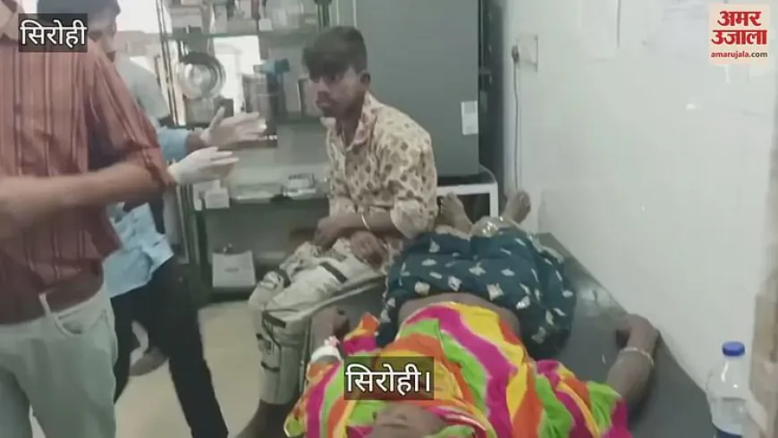 Sirohi News: भारजा गांव में निर्माणाधीन मकान की दीवार गिरी, तीन श्रमिकों की दर्दनाक मौत; पांच गंभीर घायल