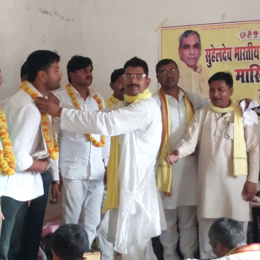 सुहेलदेव भारतीय समाज पार्टी की गाजीपुर में मासिक बैठक:पंचायत चुनाव की तैयारी पर जोर, सामाजिक न्याय समिति की रिपोर्ट लागू करने का आह्वान