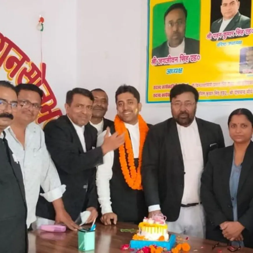 सोनभद्र में अधिवक्ता प्रोटेक्शन एक्ट की मांग:सोनभद्र बार एसोसिएशन ने कहा- अधिवक्ताओं की सुरक्षा के लिए कानून जरूरी