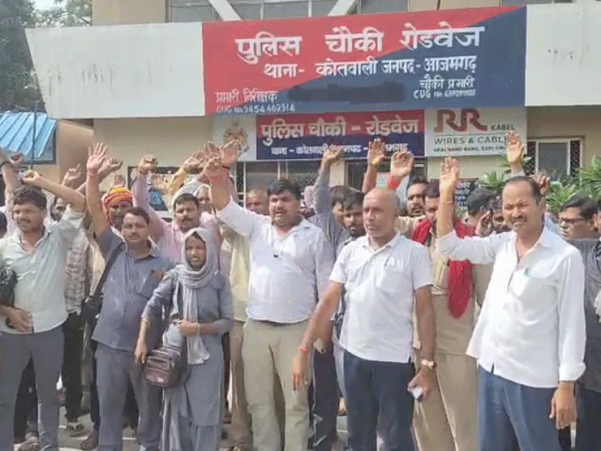 परिवहन विभाग के कर्मचारियों से अभद्रता:कर्मचारी बोले RTO ARTO आजमगढ़ मंडल में करा रहे हैं डग्गामारी दो संदिग्ध हिरासत में
