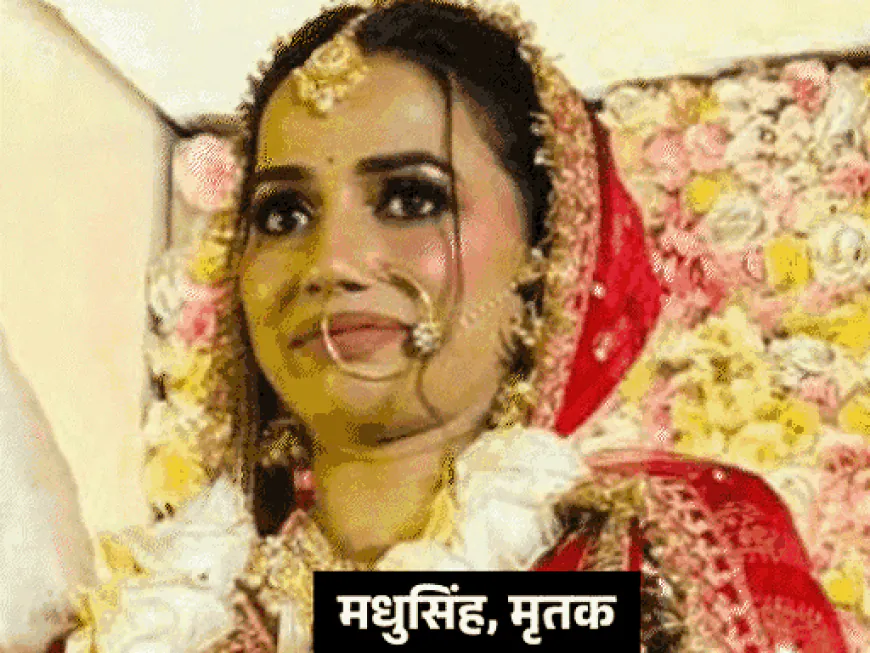 लखनऊ में मर्चेंट नेवी अफसर की पत्नी फंदे से लटकी:6 महीने पहले शादी हुई थी, पिता बोले- बेटी को मारकर टांगा गया