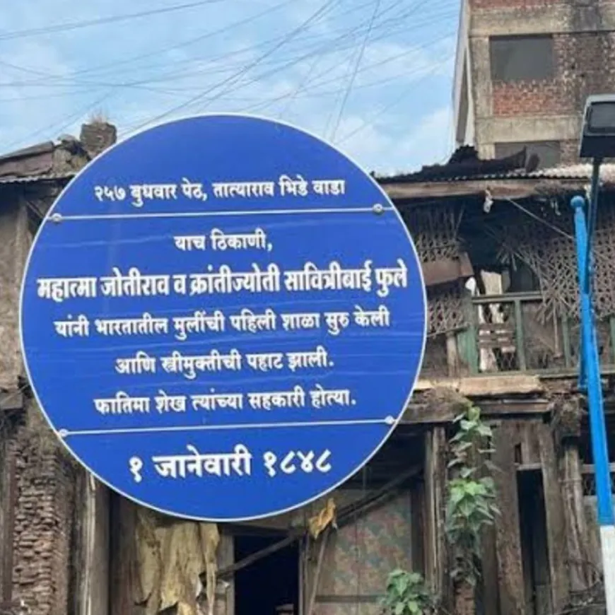 भिडे वाडा स्मारकाच्या बांधकामासाठी पुण्यात वाहतूक बदल:25 ऑगस्टपर्यंत छत्रपती शिवाजी रस्त्यावरील वाहतूक रात्री बंद राहणार