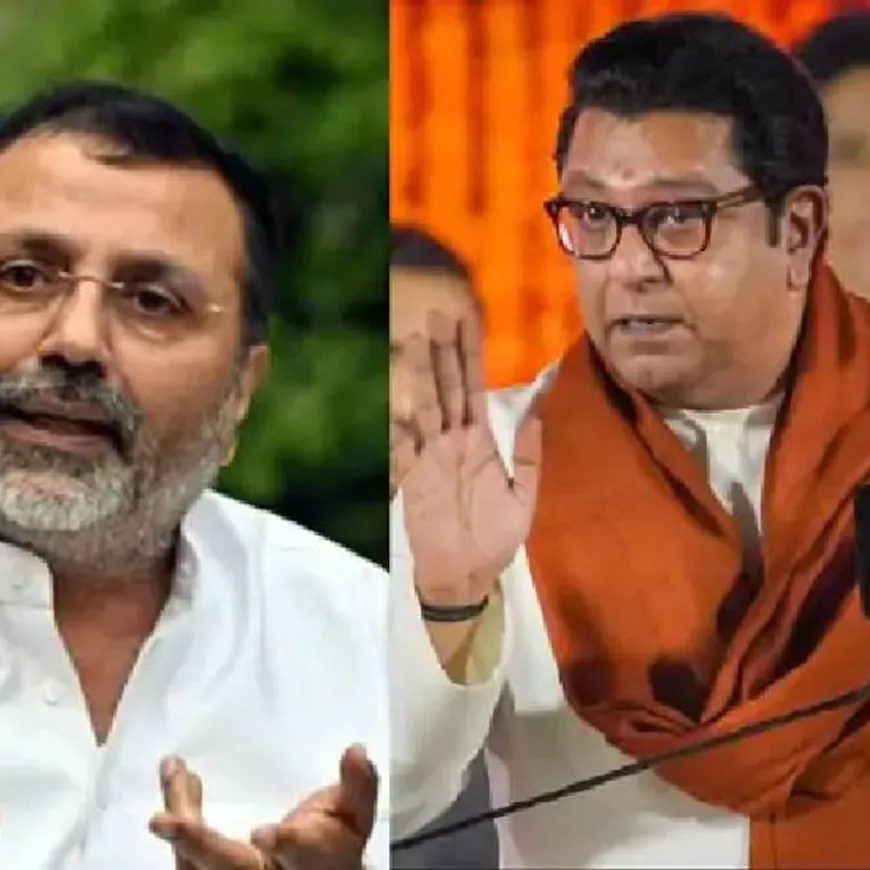निशिकांत दुबेविरोधात मनसे कोर्टात:नाशिक जिल्हा सत्र न्यायालयात अवमान याचिका; मनसे स्टाईलने धडाही शिकवण्याचा इशारा