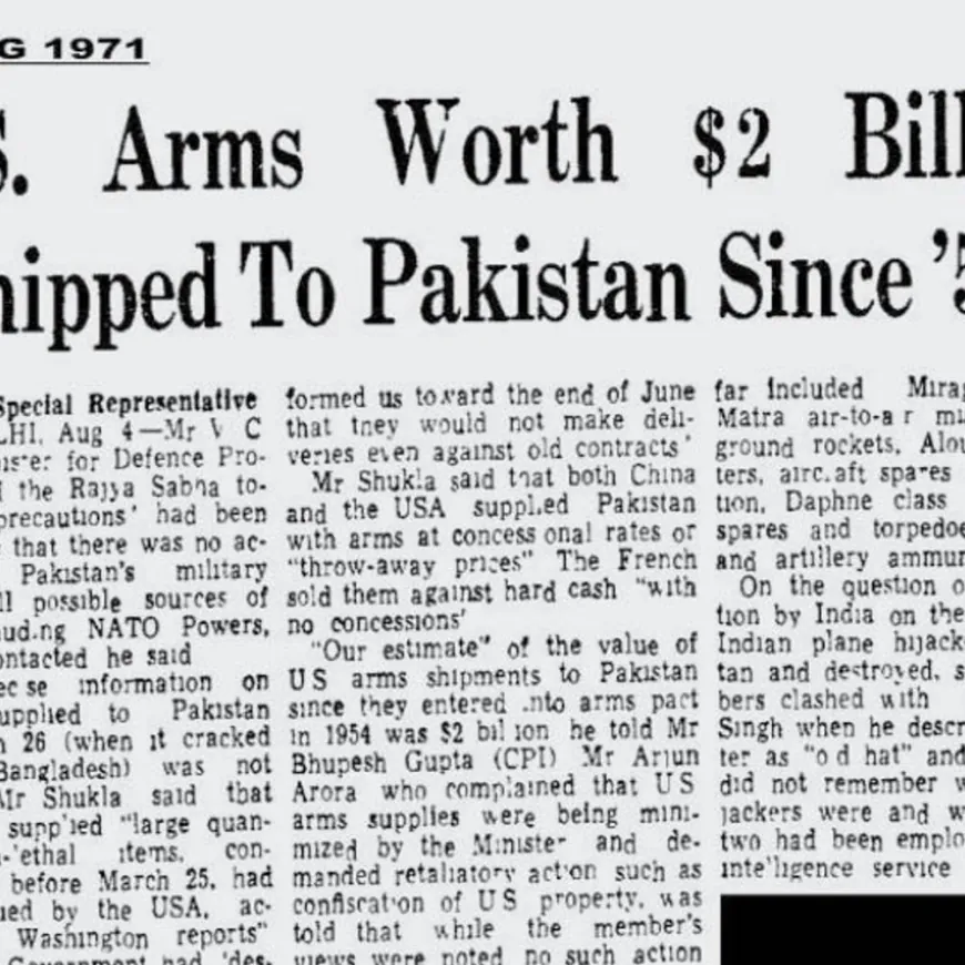 1971 च्या एका वृत्तपत्रातून भारतीय सैन्याचा अमेरिकेवर निशाणा:म्हटले- अमेरिकेने पाकिस्तानला युद्धासाठी शस्त्रे दिली; ट्रम्प यांनी कालच दिली होती धमकी