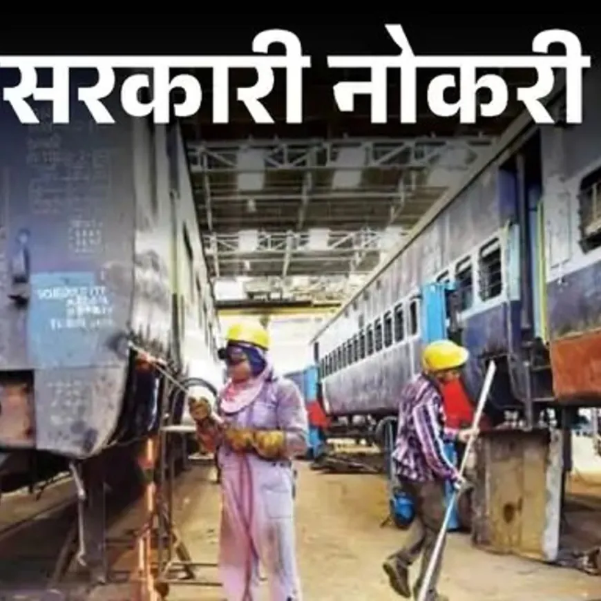 सरकारी नोकरी:रेल्वेमध्ये 374 पदांसाठी भरती; अर्ज करण्याची आज शेवटची तारीख, 10वी उत्तीर्ण उमेदवार त्वरित अर्ज करू शकतात
