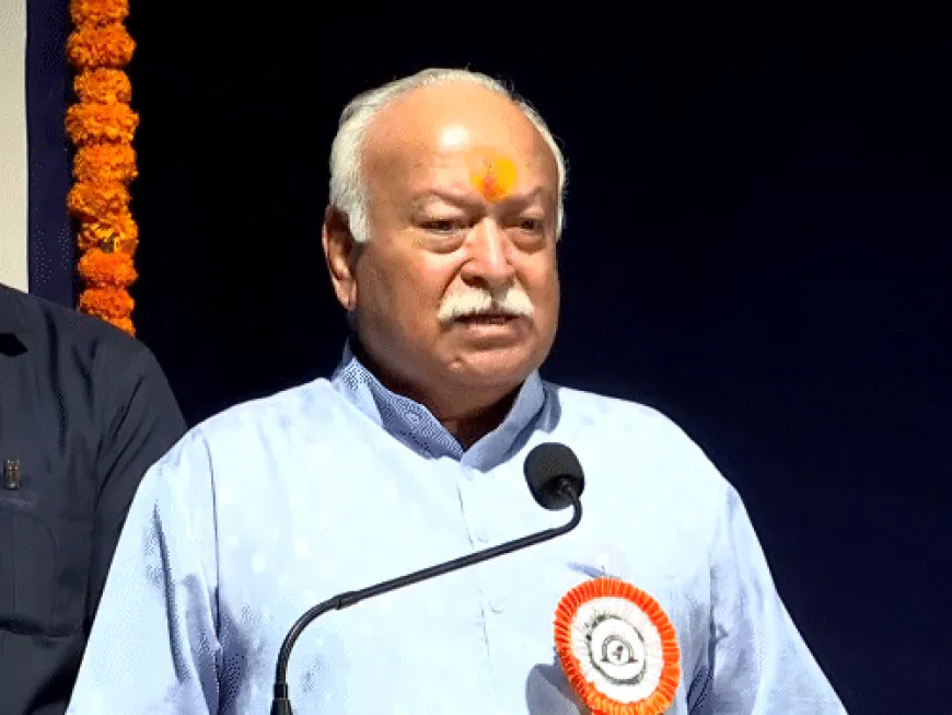 भागवत म्हणाले- जगाला विविधता स्वीकारणाऱ्या धर्माची गरज:जसे की हिंदू धर्म; म्हटले- सामान्य लोकांनीही धर्मासाठी बलिदान दिले