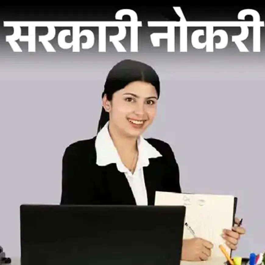 सरकारी नोकरी:बिहारमध्ये 3727 पदांसाठी भरती; 25 ऑगस्टपासून अर्जास सुरुवात, 10वी उत्तीर्ण उमेदवार करू शकतात अर्ज