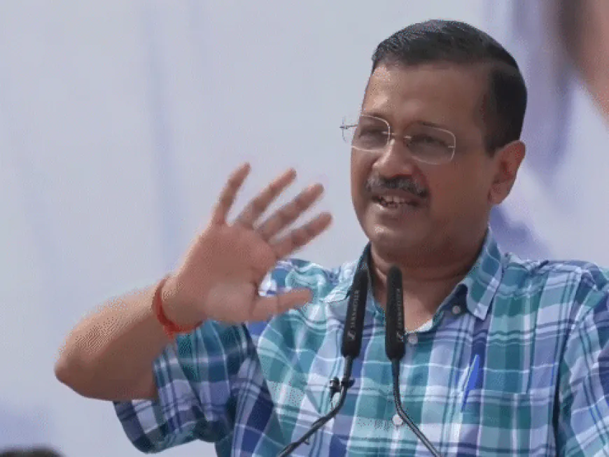 AAP के साथी बचाव कार्य में करे मदद:उत्तरकाशी त्रासदी पर केजरीवाल की अपील, प्रभावित परिवारों के प्रति संवेदना प्रकट की
