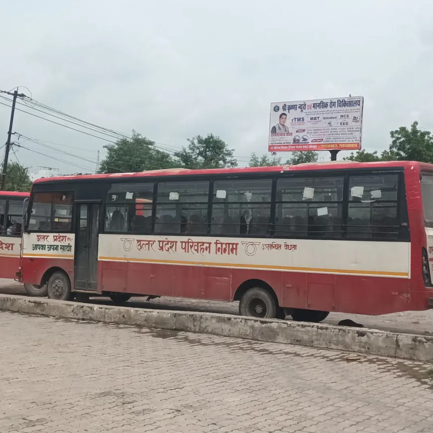 रक्षाबंधन पर बहनों को तोहफा:8 से 10 अगस्त तक बसों में मुफ्त यात्रा, जौनपुर डिपो से चलेंगी 20 अतिरिक्त बसें