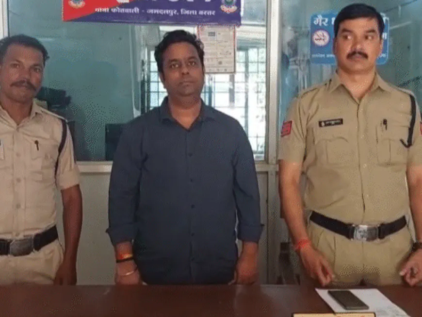 MP-CG-UP समेत 4-राज्यों में 10 लोगों से ठगे 26 करोड़:पिग आयरन खरीदा,नहीं किए पेमेंट, बस्तर-पुलिस ने महाराष्ट्र के कारोबारी को इंदौर से पकड़ा
