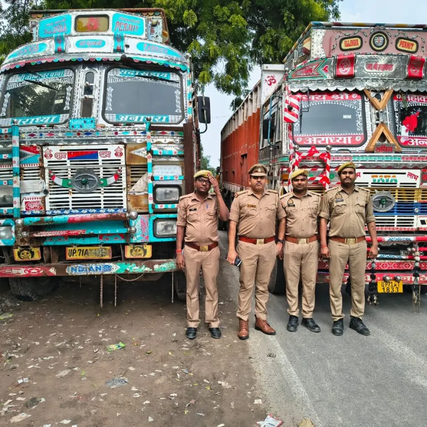 अवैध मोरम खनन के आरोपियों पर कार्रवाई:बांदा पुलिस ने फतेहपुर के दो अभियुक्तों की 36.75 लाख की संपत्ति की कुर्क