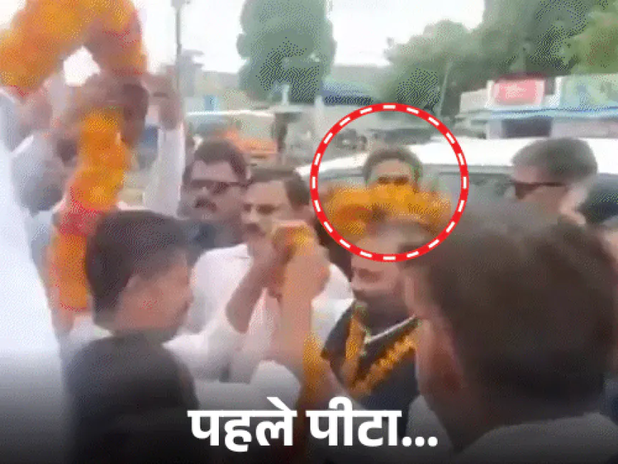 स्वामी प्रसाद को थप्पड़ मारने वाले को 50 हजार इनाम:बोला- ब्राह्मणों को गाली देते हैं, इसलिए पीटा; VIDEO में देखिए हमलावर कौन?