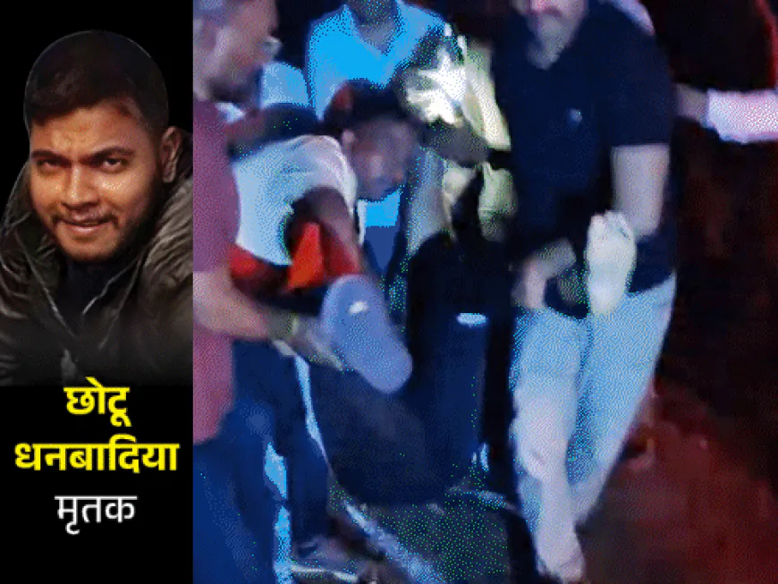 प्रयागराज में एनकाउंटर में मारा गया झारखंड का बदमाश:AK-47 से STF पर फायरिंग की, 4 लाख का इनामी था