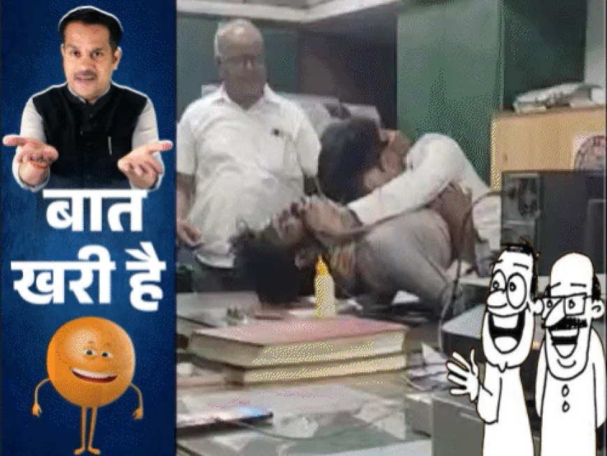 मंत्री दयाशंकर ने बसपा के इकलौते विधायक को लपेटा:राजभर के अफसर की लगी लंका; नूराकुश्ती छुड़वाती रहीं मैडम-जी