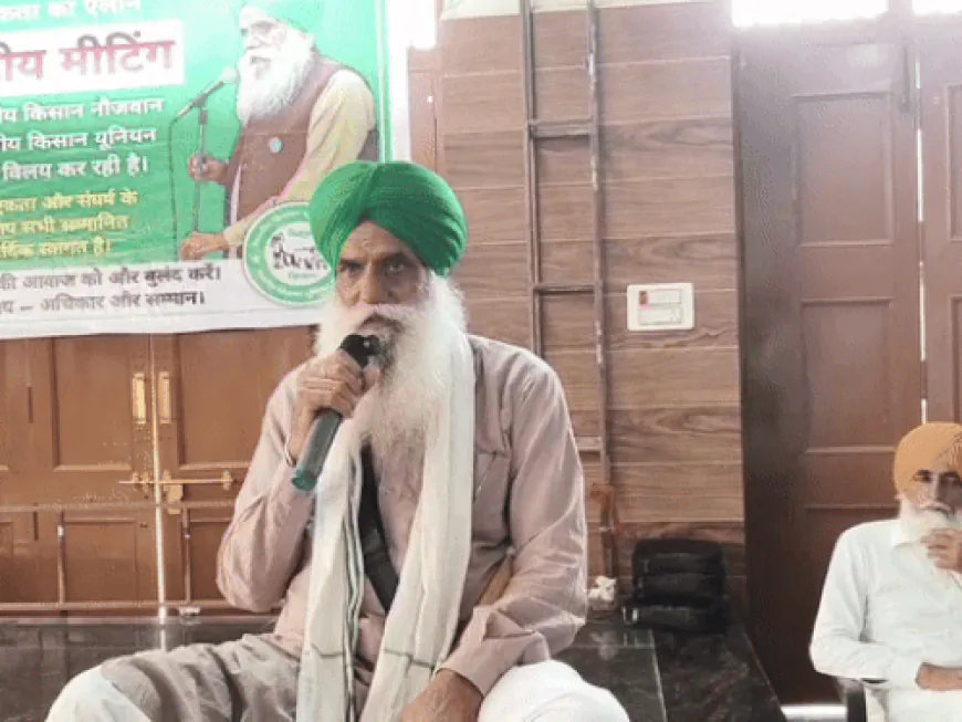 लुधियाना में लैंड पुलिंग के विरोध में महापंचायत आज:किसान नेता डल्लेवाल होंगे शामिल, बोले- सभी लोगों को आने का खुला निमंत्रण